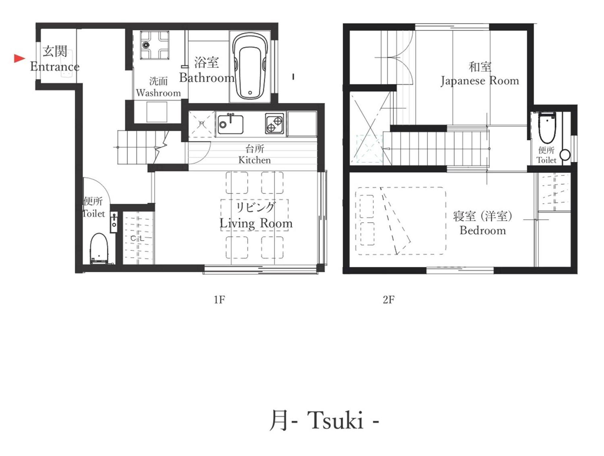 The Machiya Villa Sanjo Shirakawa Koji Kyoto Room photo