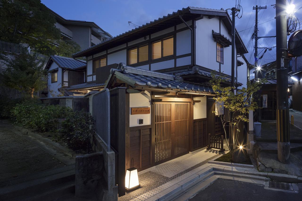 The Machiya Villa Sanjo Shirakawa Koji Kyoto Exterior photo