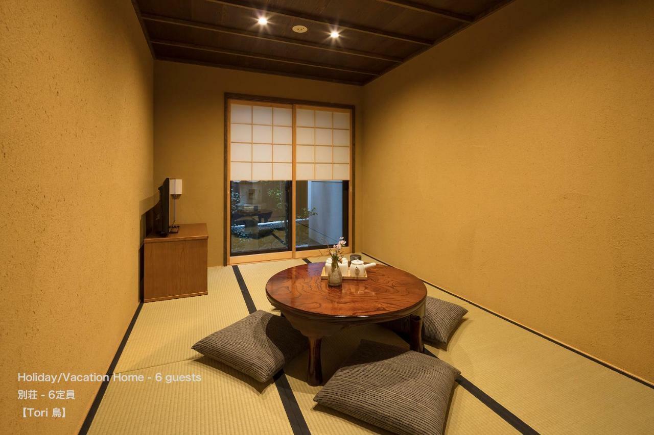 The Machiya Villa Sanjo Shirakawa Koji Kyoto Exterior photo